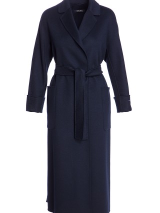 Пальто MAX MARA (670): фото - Invogue